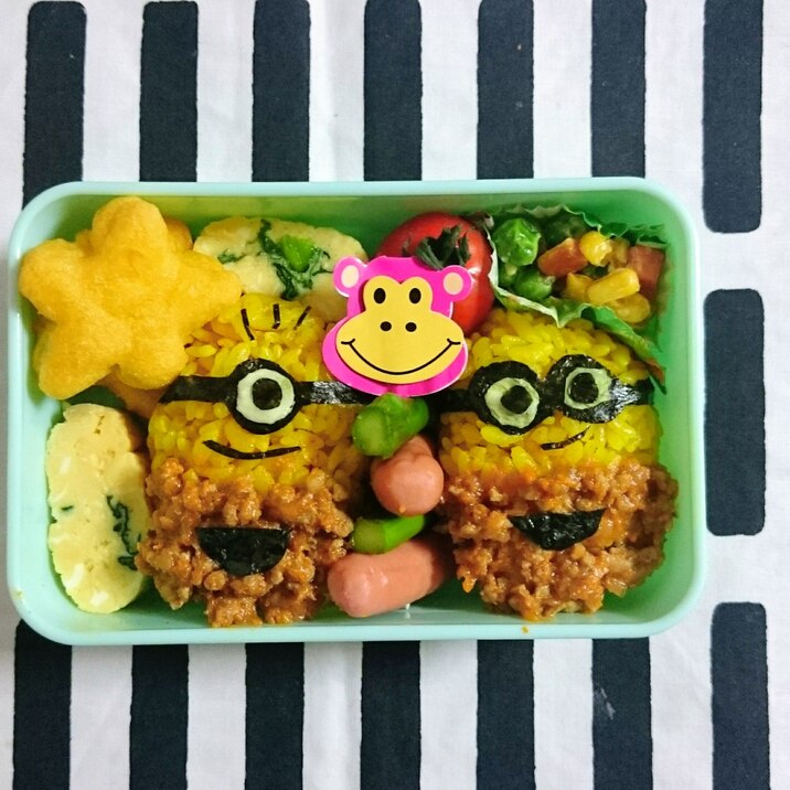 ★キャラ弁★ミニオン 可愛い ドライカレー弁当